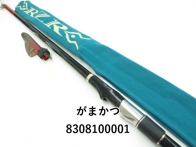 がまかつ - がまかつ　RZR   15-53   がま磯　磯竿 がまかつ がま磯 RZR 15-53/K476L 磯竿 : 釣king - 通販 - Yahoo