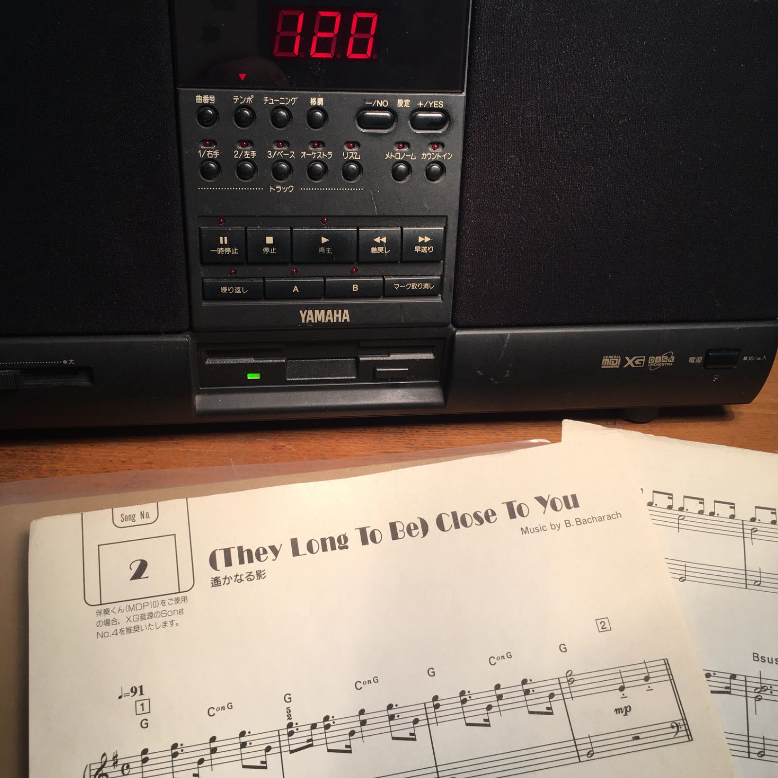 YAMAHA 伴奏くん　MDP10 ミュージックデータプレーヤー 動作確認 ヤマハ | MDP10 - MIDIデータプレーヤー - 概要