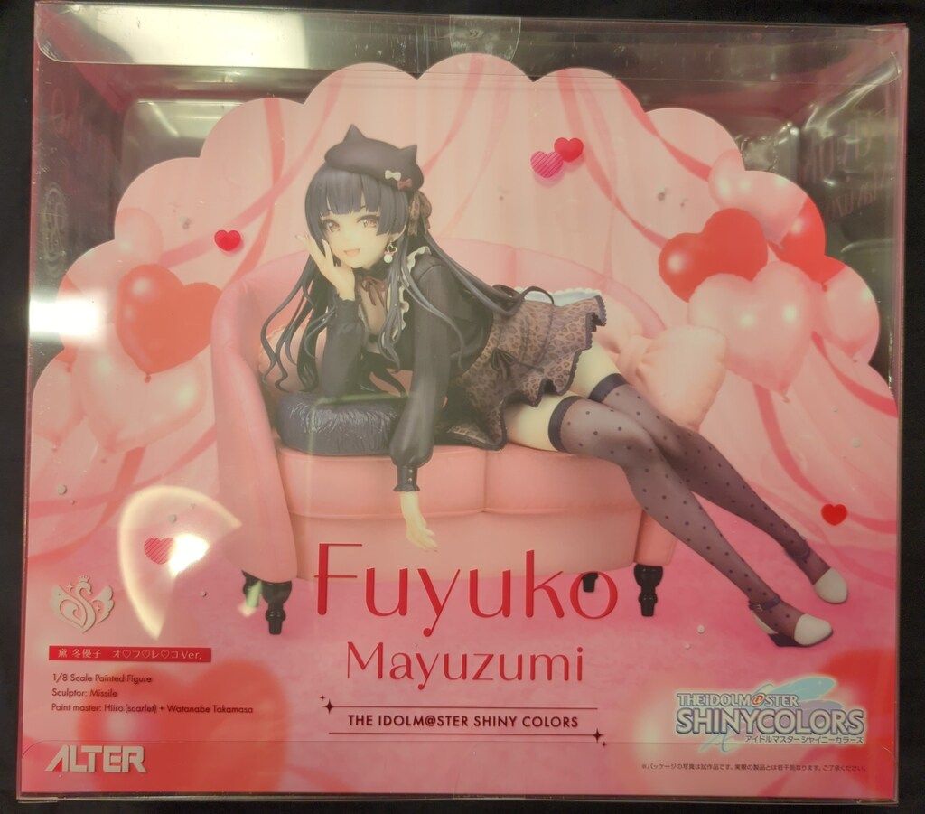 アルター/アイドルマスター シャイニーカラーズ【黛冬優子 オ・フ・レ