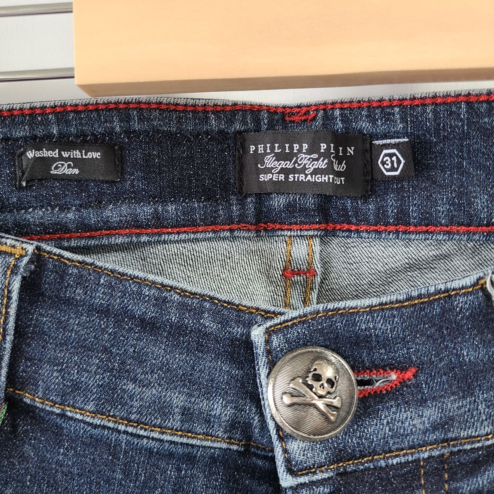Z791 PHILIPP PLEIN フィリッププレイン デニムパンツ ドクロプリント 