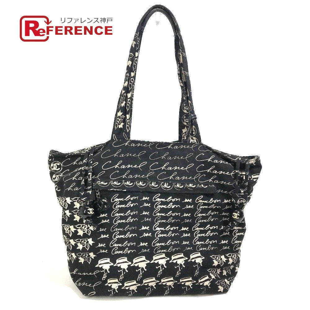 CHANEL シャネル トートバッグ カメリア ロゴ バケツ キャンバス