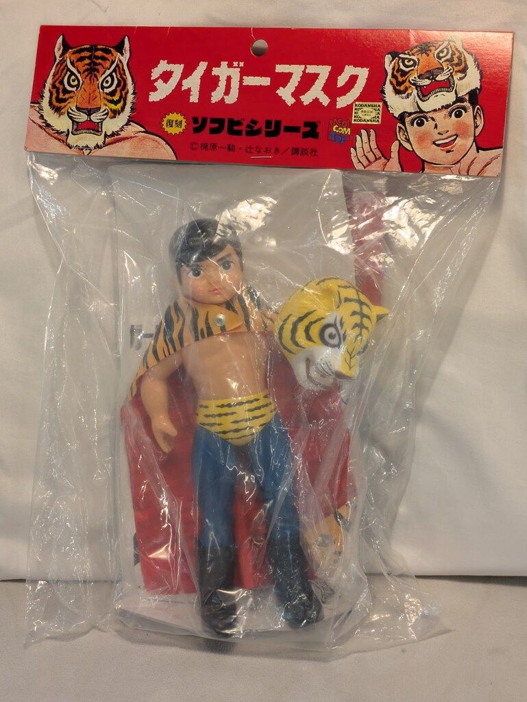 メディコム・トイ 復刻ソフビシリーズ タイガーマスク (初期型