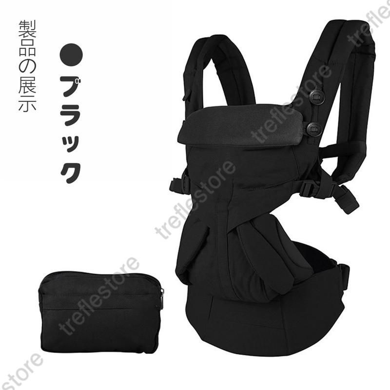 抱っこ紐新生児ベビーキャリアメッシュ多機能通気性軽量O脚防ぐお出かけ用対面抱っこ前向き抱っこおんぶ横抱っこプレゼント出産祝ギフトD-01