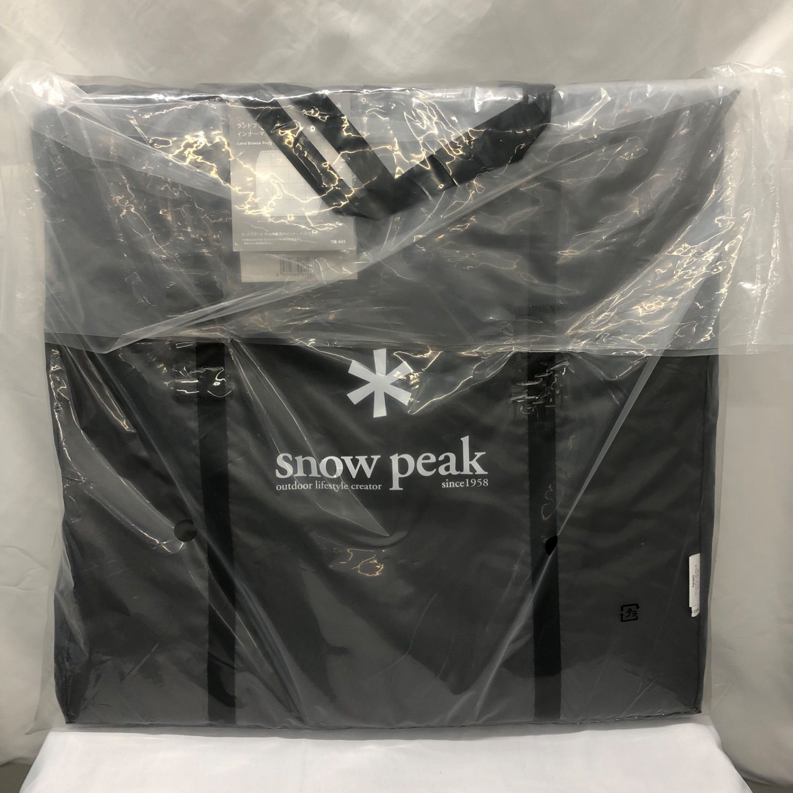 snow peak ランドブリーズPro.3 インナーマット TM-643 ランドブリーズPro.3インナーマット(TM-643) | インナーマット