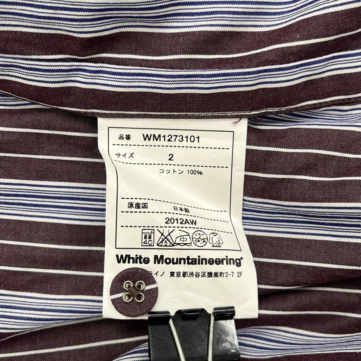 White Mountaineering ホワイトマウンテニアリング WM1273101 長袖 