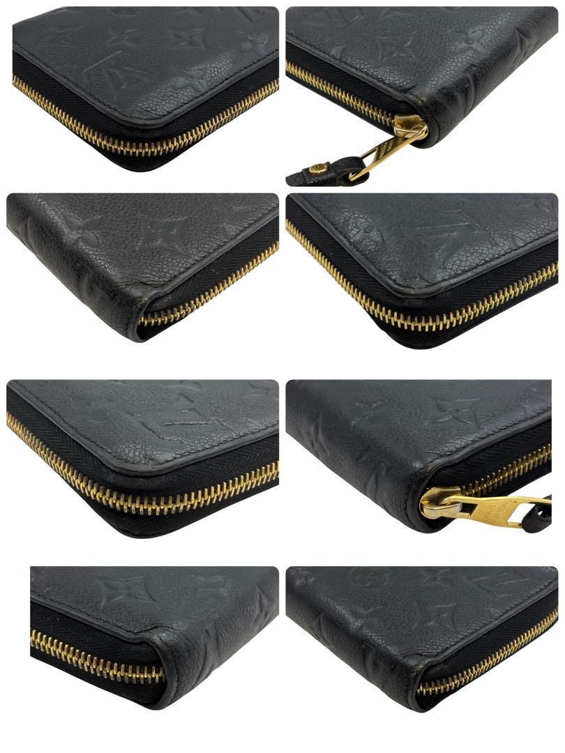 極美品 新型✨ ルイヴィトン アンプラント ジッピーウォレット