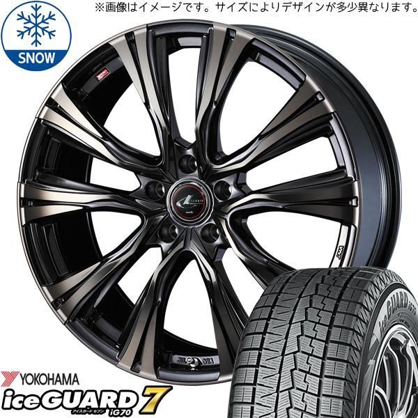 245/45R19 スタッドレスタイヤホイールセット レクサスLBX etc (YOKOHAMA iceGUARD7 & LEONIS VR  5穴 114.3) - メルカリ