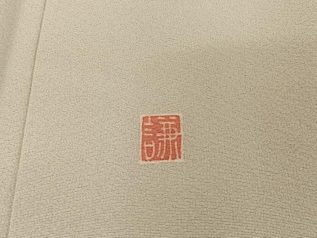 訪問着 風景樹林文