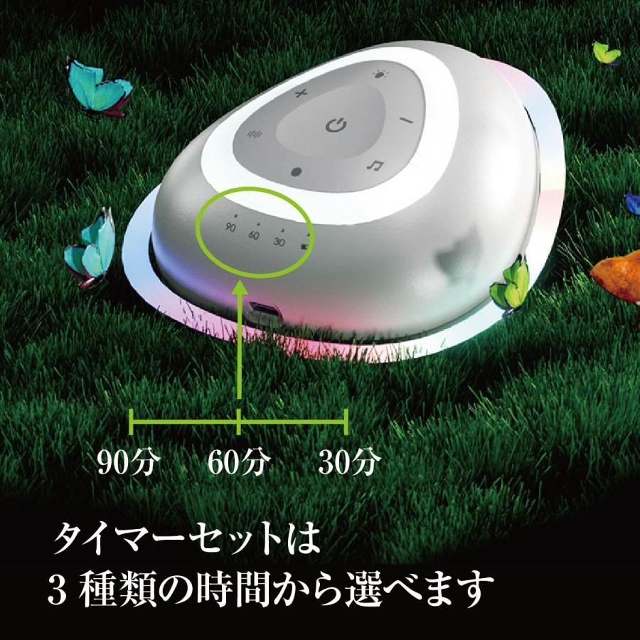 出産祝い