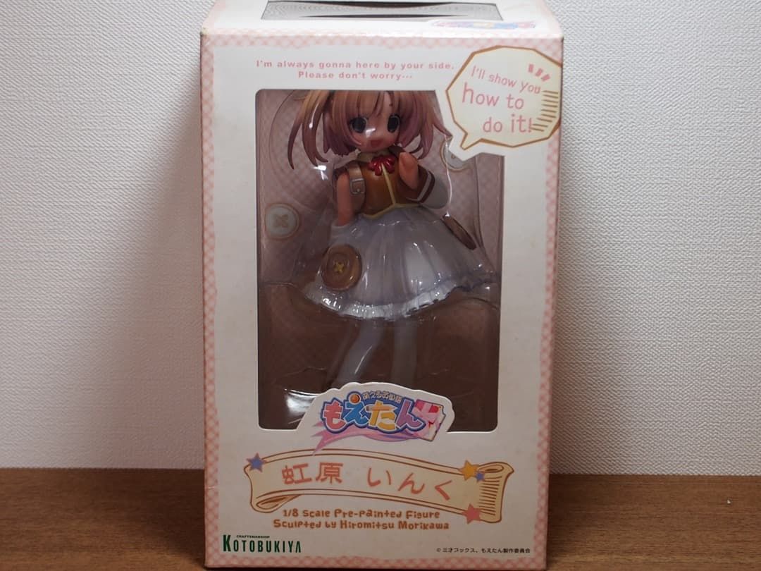 もえたん 虹原いんく 18 完成フィギュア コトブキヤ