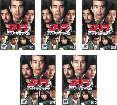 ゴリラ 警視庁捜査第8係 五巻DVDセット Yahoo!オークション - DVD「ゴリラ 警視庁捜査第8班 SELECTION