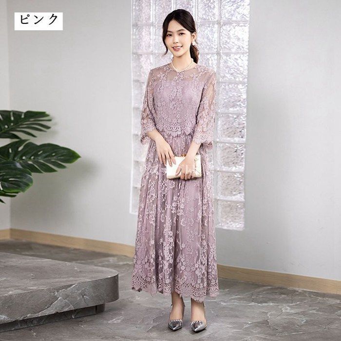 花嫁 レースワンピース レディース ドレス レース パーティードレス ミモレ丈 Aライン シンプル およばれ 女子会 二次会 フォーマル 結婚式 謝恩会 発表会 演奏会 同窓会