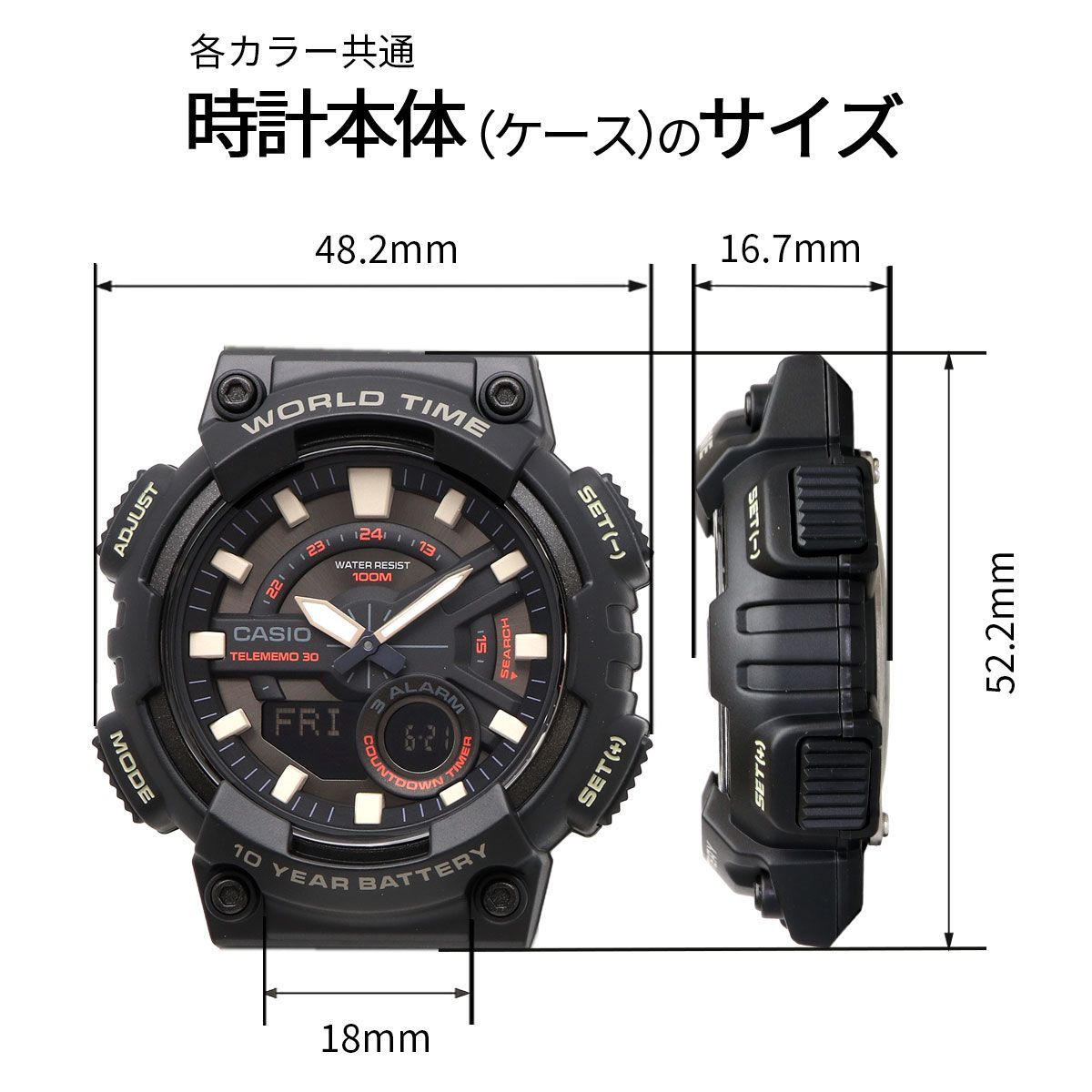 新品 未使用 時計 CASIO 腕時計 カシオ 時計 ウォッチ チープカシオ チプカシ ワールドタイム シンプル メンズ AEQ-110W-3AV[並行輸入品]