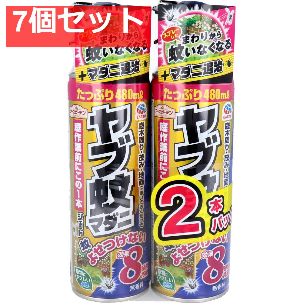 楽天市場】【冷凍】冷凍ピンクマウス Lサイズ（約4g）10匹パック（T2