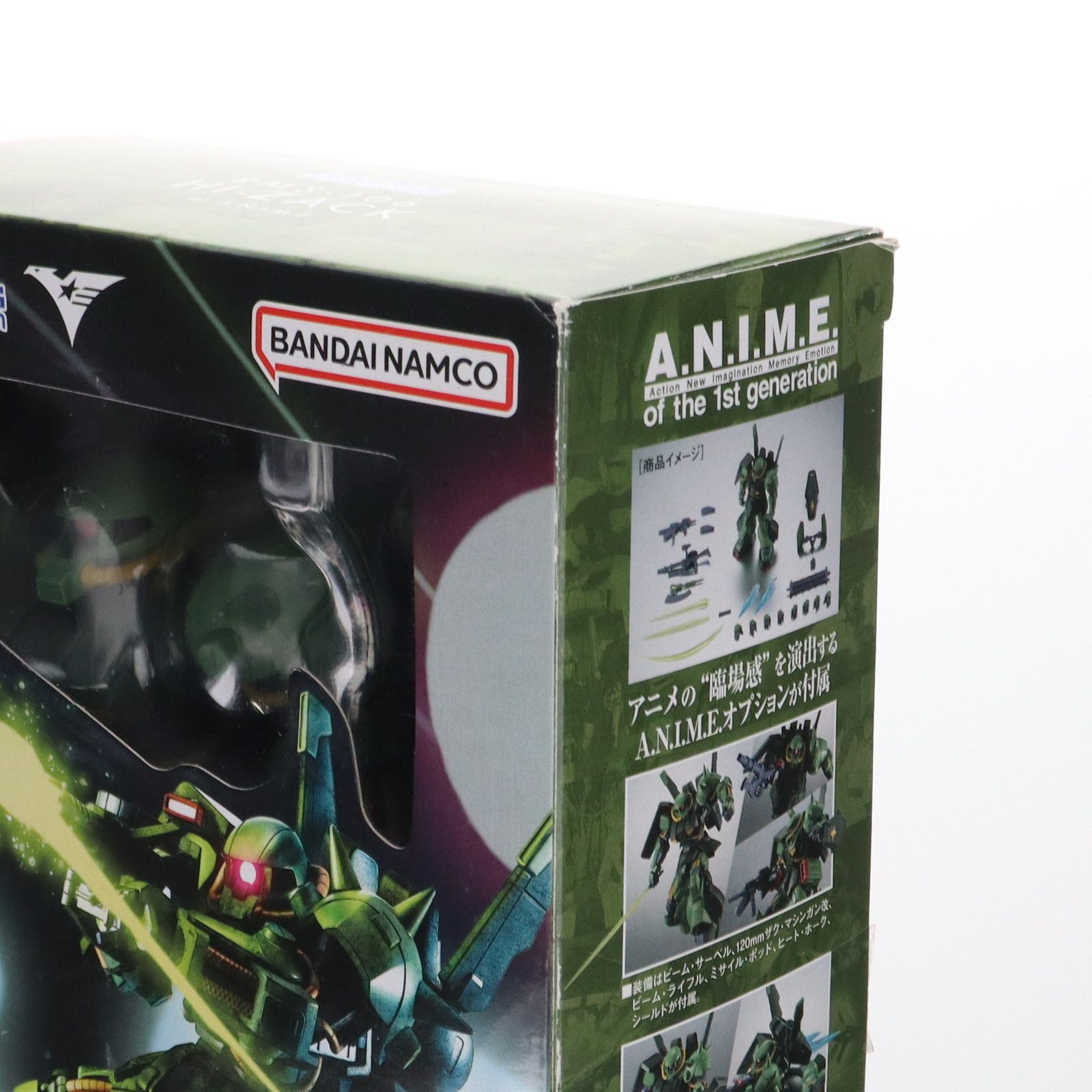 ROBOT魂 RMS-106 MS＞ ＜SIDE ハイザック ver ハイザック（地球連邦軍仕様） | ver. A.N.I.M.E. 商品一覧 とろ＋ひまつぶし MS]：RMS-106 ROBOT魂[SIDE 機動戦士Zガンダム 「ROBOT魂