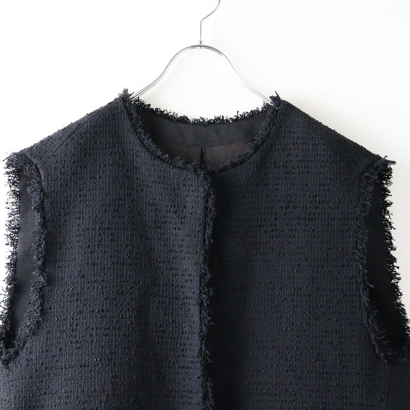 【美品】ジプソフィア gypsohila ベスト　ブラック セール⭐︎ ジプソフィアgypsohila ウールモヘアテディ ベスト