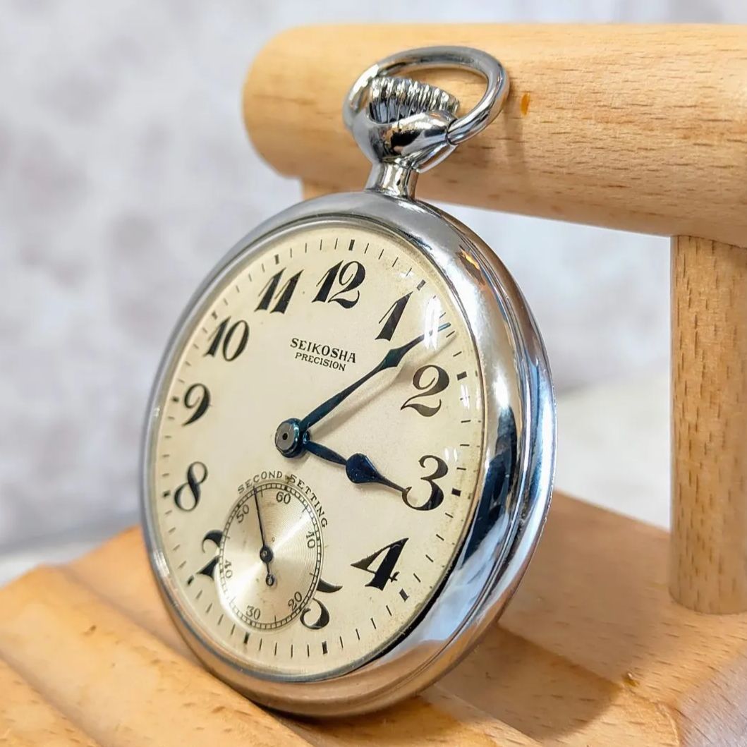 希少 1955年 稼働 美品】SEIKO セイコー 懐中時計 PRECISION 15