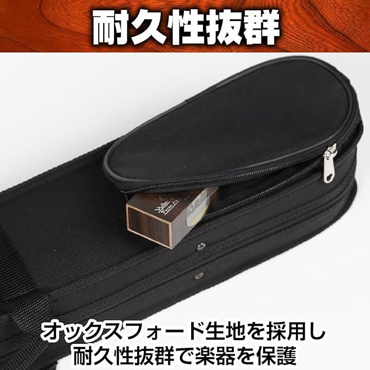 Boono 弓ケース バイオリン ビオラ チェロ 3種共用 2本収納 持ち運び