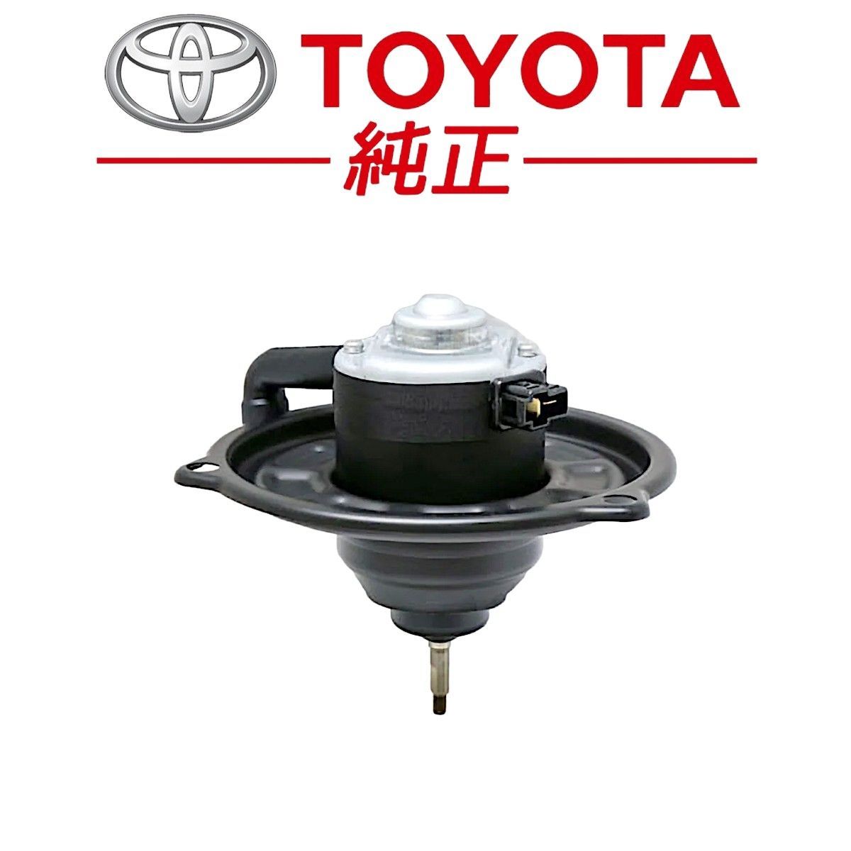 ランクル70 ブロアファンモーター　hzj77 廃盤品 ランクル70 ブロアモーター HZJ70 BJ70 PZJ70V ランドクルーザー