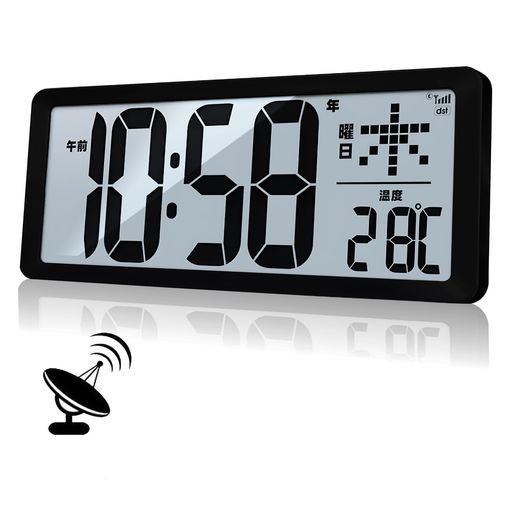 GHDVOPデジタル時計電波時計大型壁掛け置き兼用電池式目覚まし時計LCD大画面掛け時計卓上置き時計自動時刻合わせおしゃれ12H/24H時間表示/正転・逆転タイマー/温度(C/F表示可能)/日付/曜…