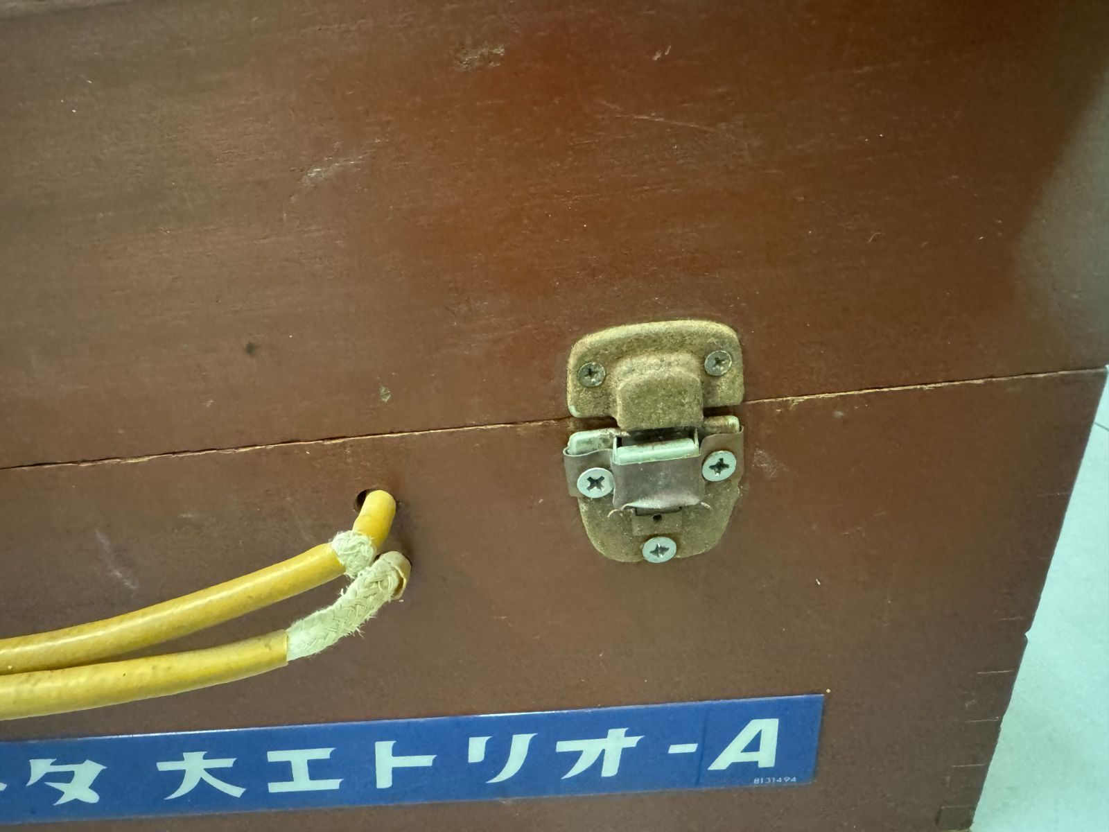 マキタ 大工トリオ-A 木製工具箱 - メルカリ マキタ 大工トリオ-A 木製工具箱 - メルカリ