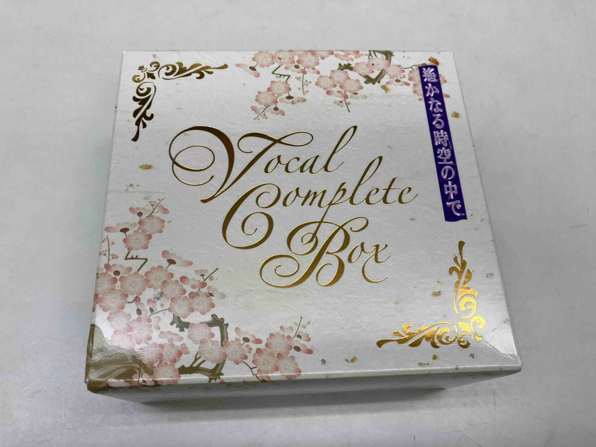 「遙かなる時空(とき)の中で3」ヴォーカル・コンプリートBOX Amazon.co.jp: 遙かなる時空の中で3~終わりなき運命~ヴォーカル