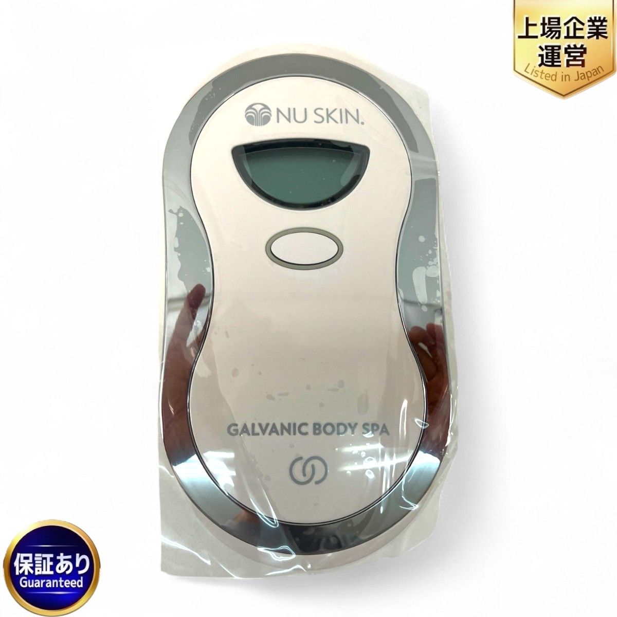 新品 ニュースキン NUSKIN ガルバニック ボディスパ 美顔器 ニュースキン ガルバニックスパII フェイスガルバ 美顔器