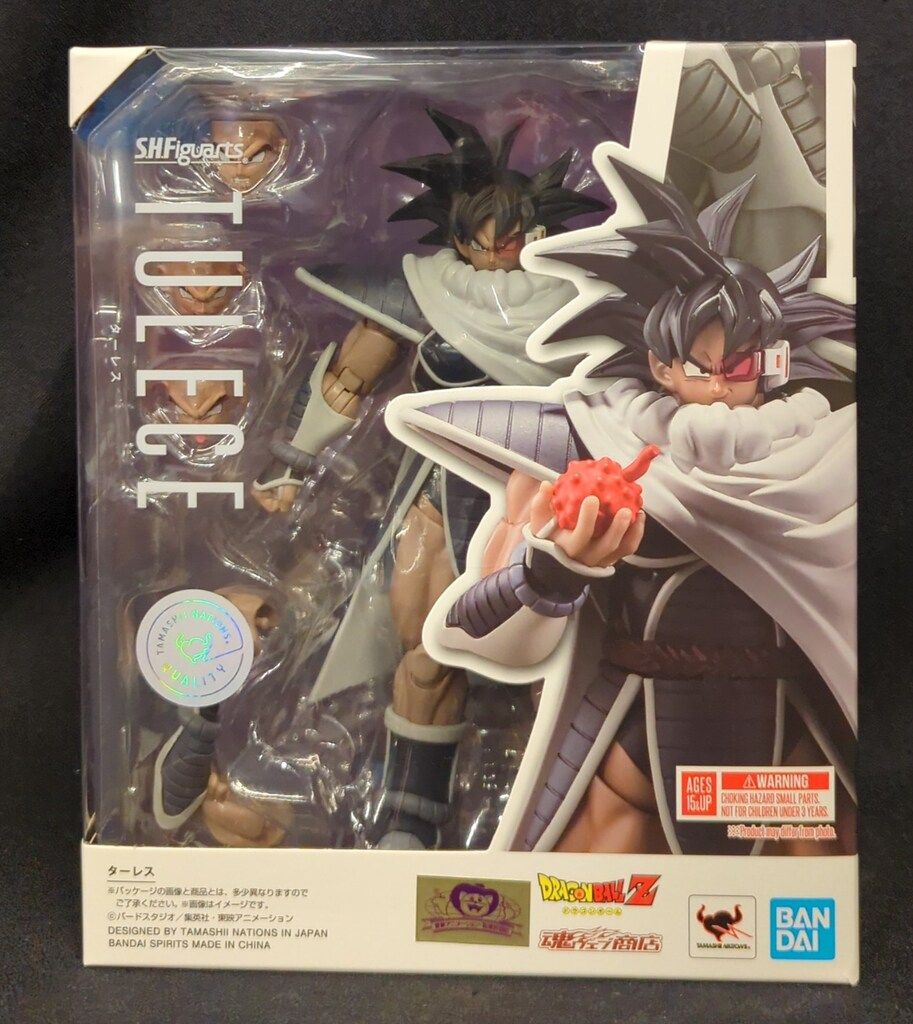 BANDAI SPIRITS S.H.Figuarts ドラゴンボールZ ターレス