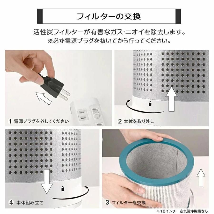 寝室|脱衣室