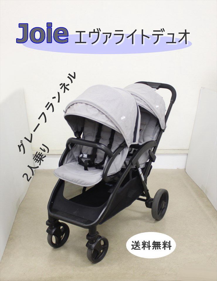 gb 折りたたみ式 ベビーカー ブラック ポキット AT gb 折りたたみ式