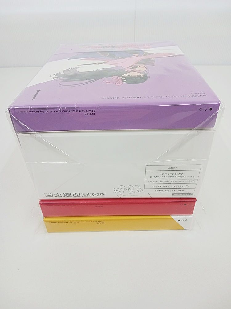 版 MA3D6-200