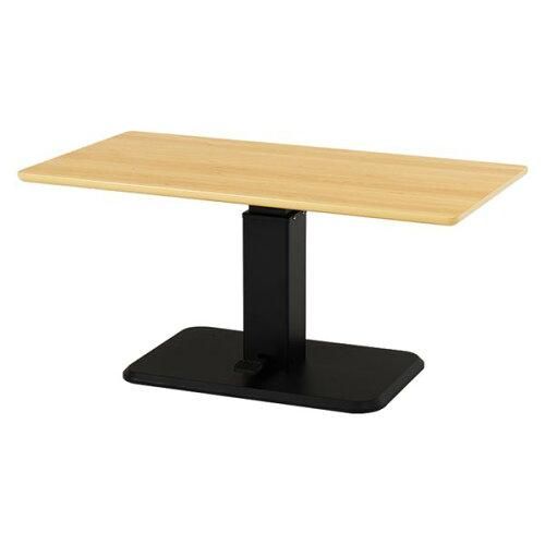 新品・2営業日で発送】HAGIHARA 萩原 昇降テーブル KT-3198NA 北海道