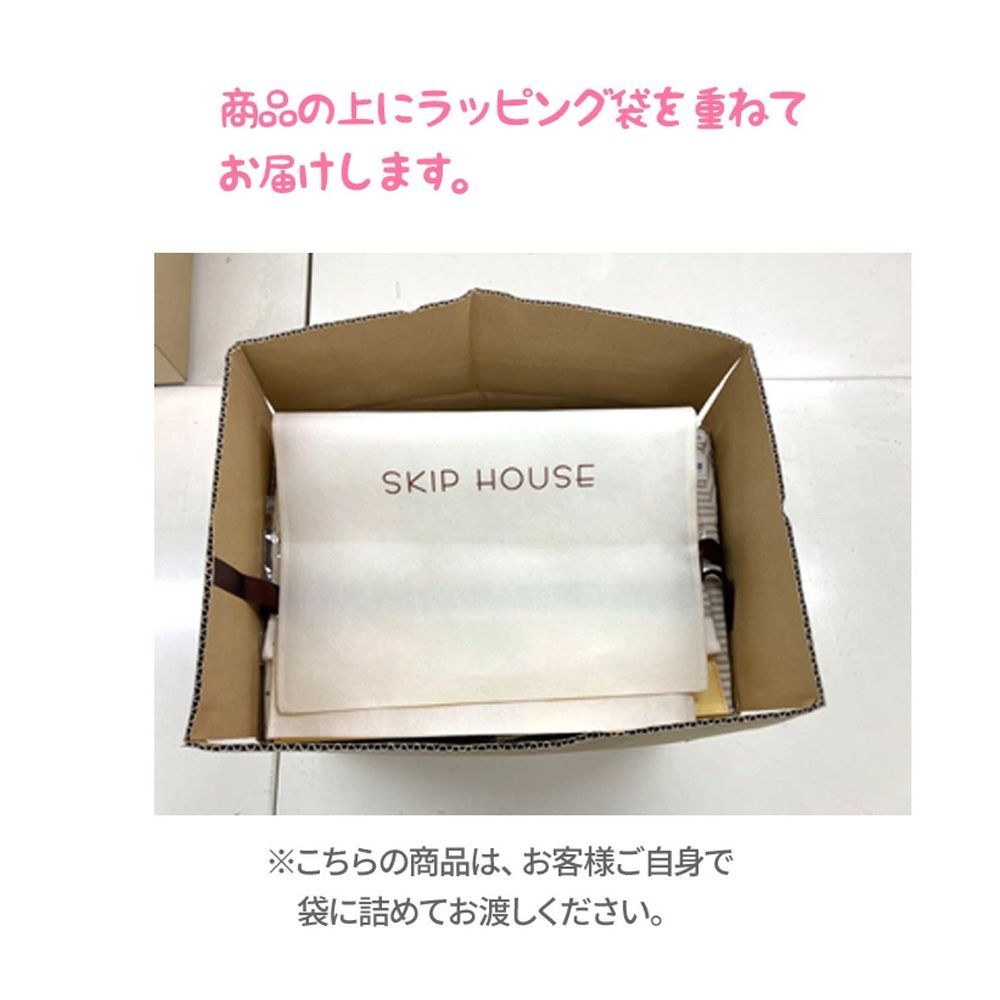 授乳クッション セット