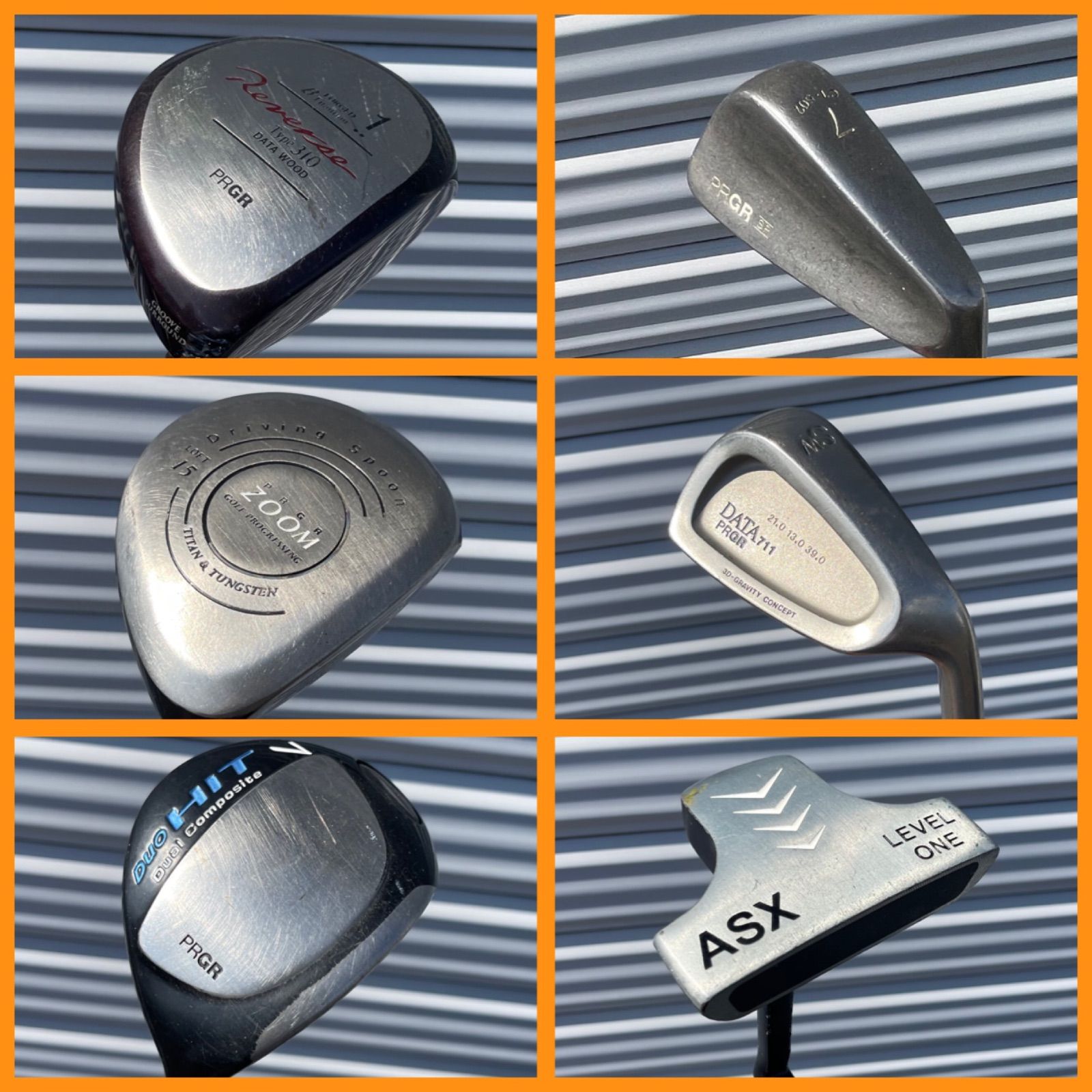 ツアーステージ V771 メンズゴルフセット 12本 初心者 コースデビュー ツアーステージ V771 メンズゴルフセット 12本 初心者 コース