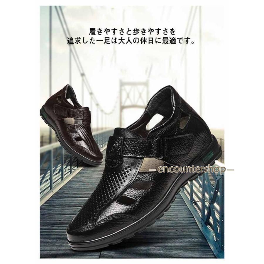 牛革