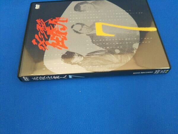 DVD 必殺仕業人 VOL.7 - メルカリ