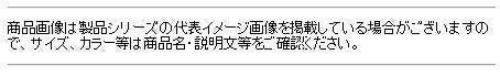 釣具