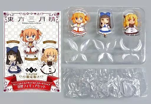 中古】フィギュア [単品] サニーミルク＆ルナチャイルド＆スター