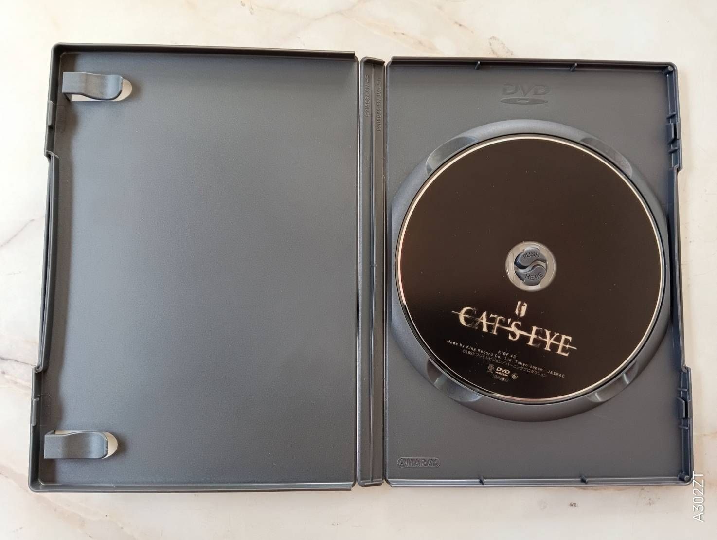 EYE DVD