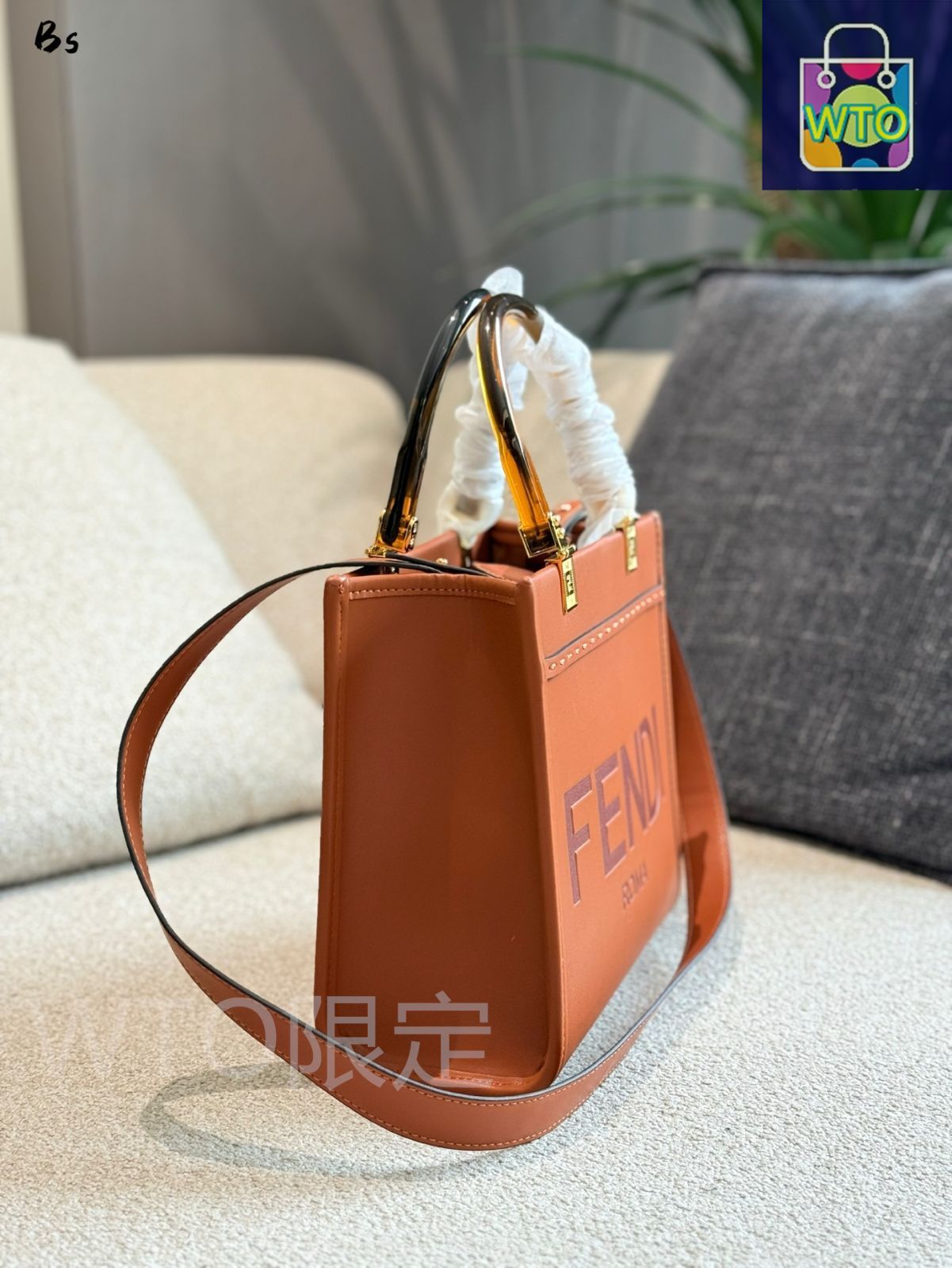今日特価】Fendi Sunshine Tote Small 25cm フェンディ