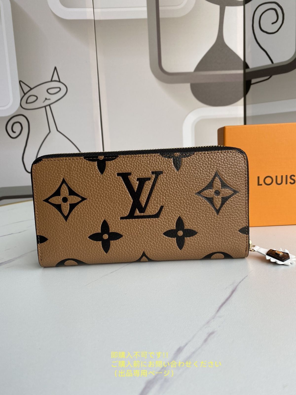 大人気 極美品 LOUIS VUITTON ルイヴィトン長財布 ウォレット LV
