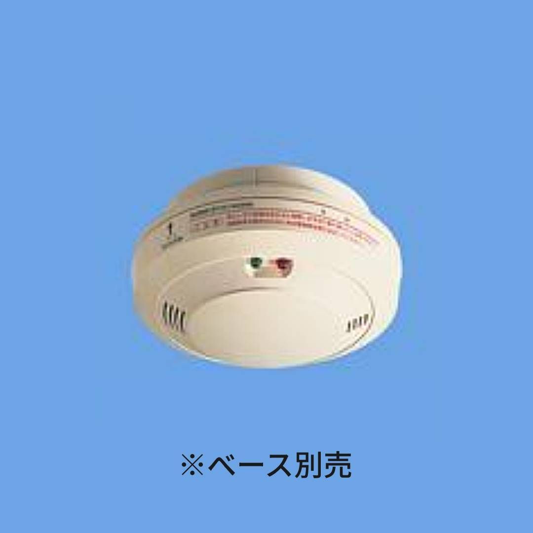 Panasonic ガス警報器 SH 13936K Panasonic SH 13936K 都市ガス 15個