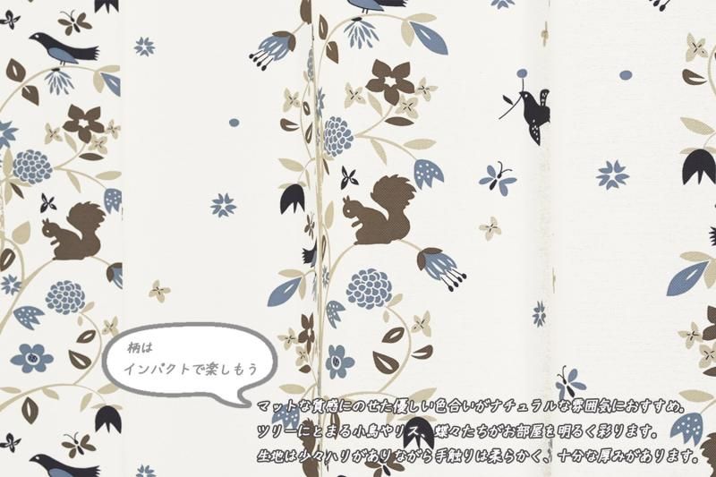 ユニベール