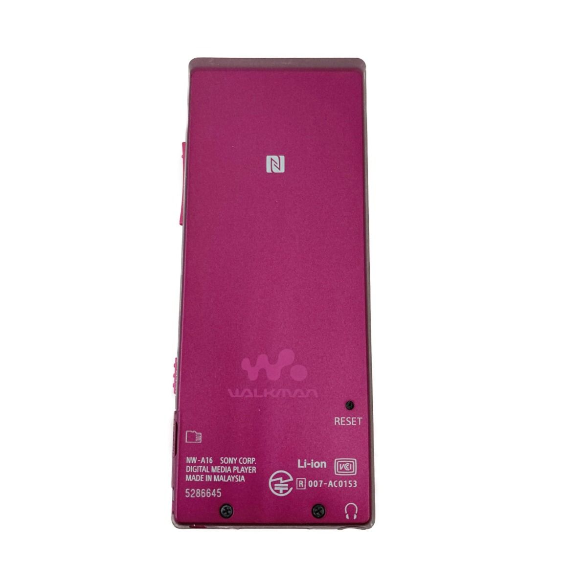 WALKMAN Aシリーズ NW-A16 LiSAモデル Sony Walkman NW-A16 Limited LISA model 32GB Portable Audio