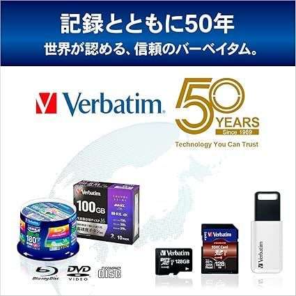 ★新品　未使用　Verbatim バーベイタム 1回録画用 ブルーレイディスク BD-R DL 50GB 20枚 ホワイトプリンタブル 片面2層 バーベイタムジャパン(Verbatim Japan) 1回録画用