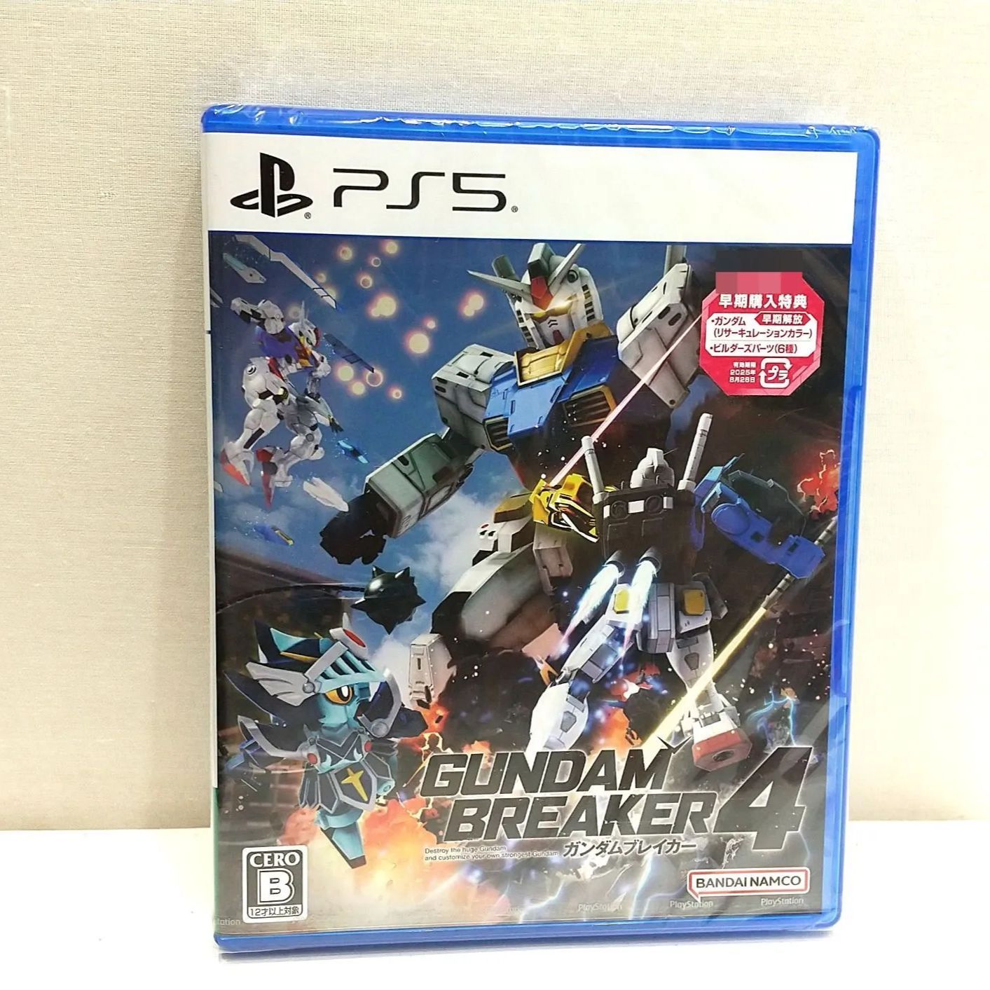 ⭐️新品未開封 PS 見本盤 2999年のゲームキッズ 高松28-0027】【未開封】PS5 ガンダムブレイカー4 ELJS20067