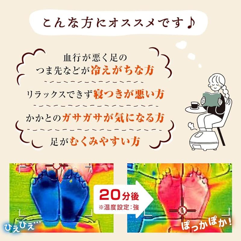 THANKO