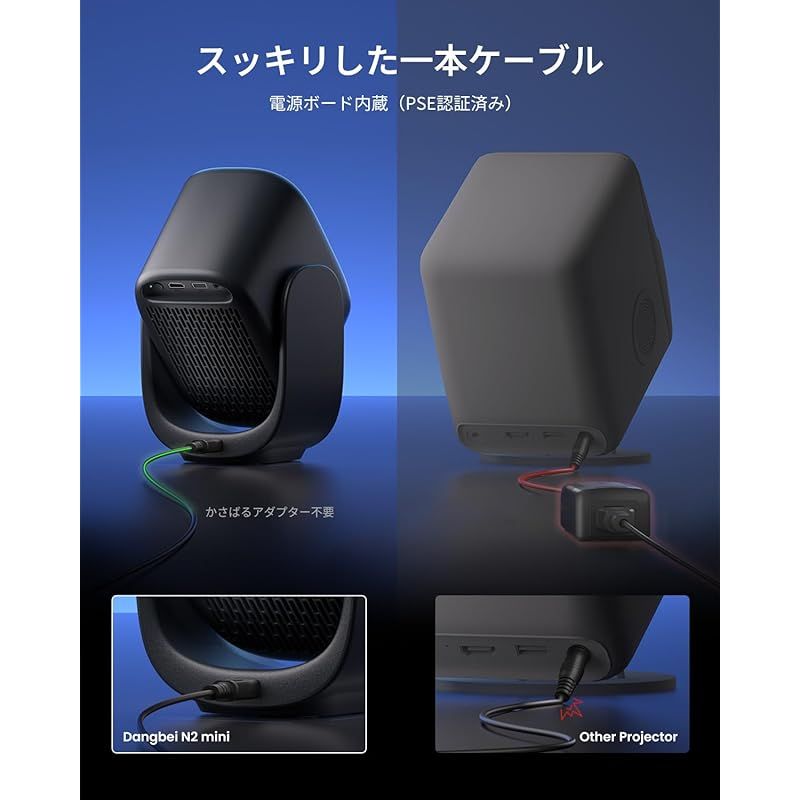 オートフォーカス
