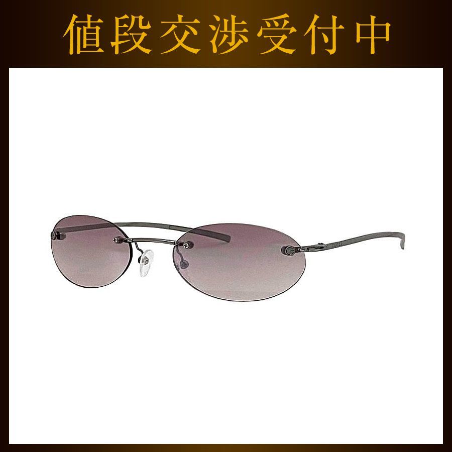 グッチ サングラス ブラウン グラデーション シルバー GG1714 美品