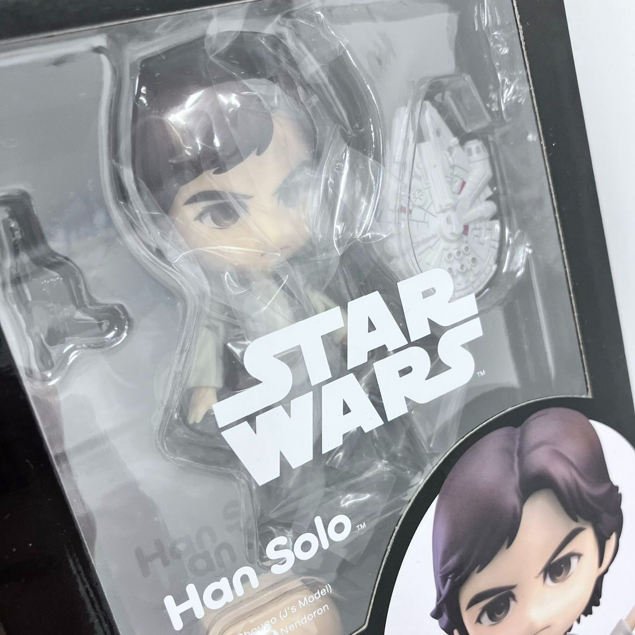 ねんどろいど STAR WARS エピソード4 ハン・ソロ ルーク・スカイ 